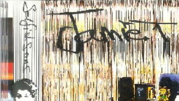 Prossima fermata New Cross: i concerti del fine settimana