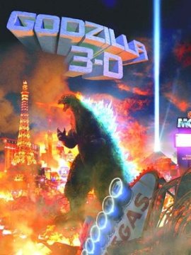 Godzilla 3d, le prime indiscrezioni