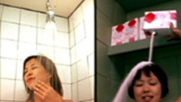 Videoclip Story: Cibo Matto – Sugar Water