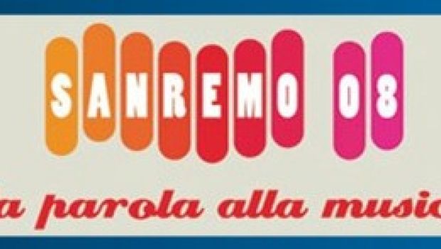 Sanremo 2008: ospiti internazionali definitivi