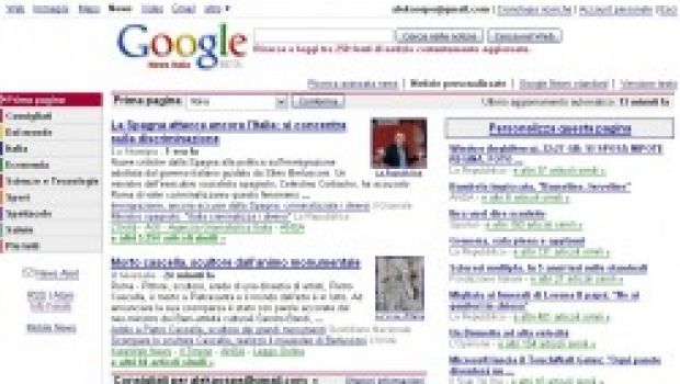 Soundsblog è su Google News
