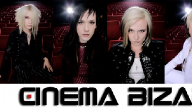 Cinema Bizarre: è uscito Final Attraction