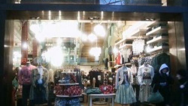 Musica e style: Urban Outfitters compilation