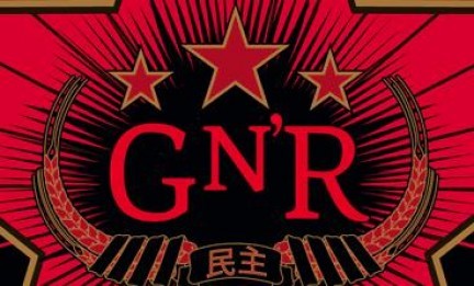 Guns N’ Roses : Ascolta tutto “Chinese Democracy”