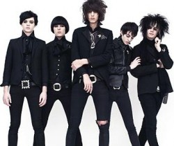 The Horrors – Sea Within A Sea (video)