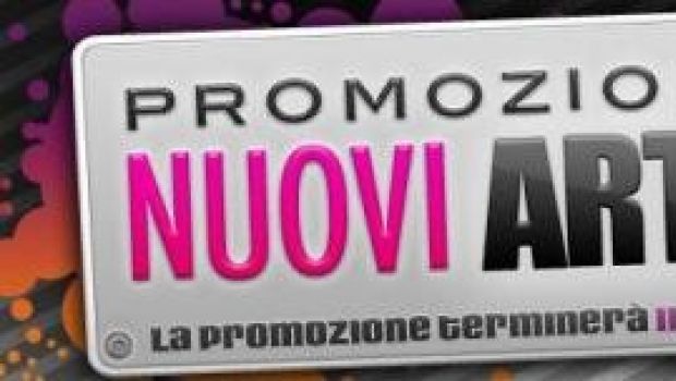 Su iTunes nuovi artisti “in saldo”