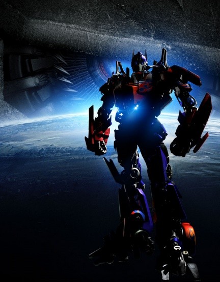 Transformer