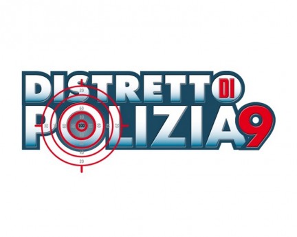 Distretto di polizia 9 (foto di Roberto Calabrò)