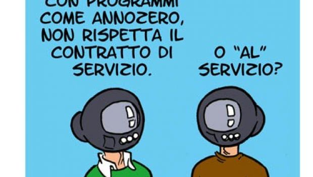 Disservizi