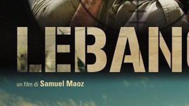 Lebanon – di Samuel Maoz: trailer originale e locandina italiana del film Leone d’Oro a Venezia