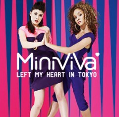 Le Mini Viva esordiscono con “Left My Heart In Tokyo”