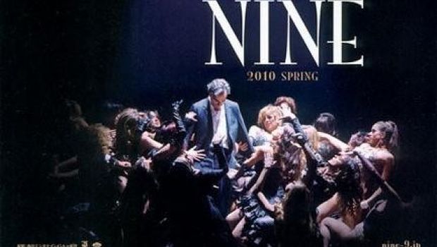Nine – il poster giapponese del film