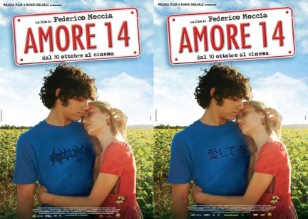 Amore 14, Locandine a Confronto