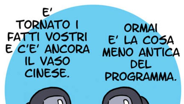 Antichità