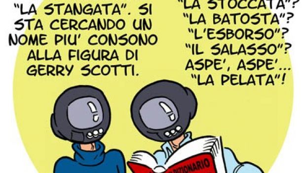 Il nome giusto