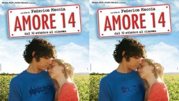 Amore 14 – Il mistero della locandina ritoccata