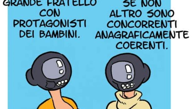 Bambini dentro