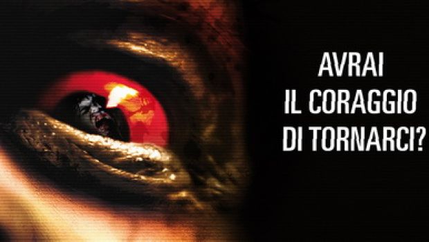 Locandina italiana definitiva per Rec 2