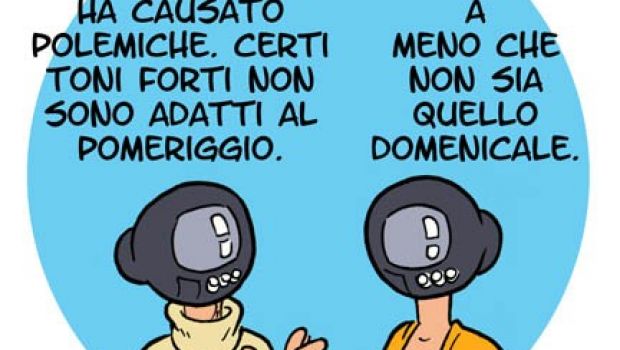 Non di pomeriggio