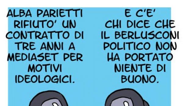 Meno male che Silvio c’è