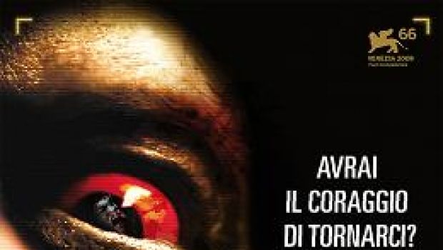 Rec 2 – di Jaume Balagueró e Paco Plaza: recensione in anteprima