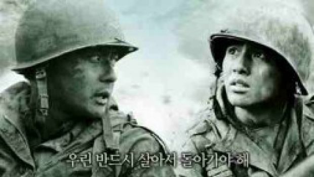 Cineblog Consiglia – Brothers of War