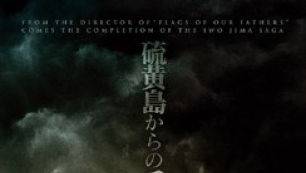 Cineblog Consiglia – Lettere da Iwo Jima