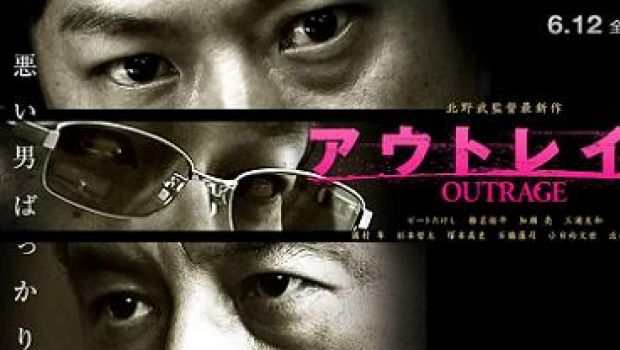 Outrage: il teaser trailer del nuovo film di Takeshi Kitano