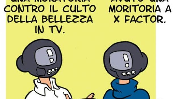 More e Mori