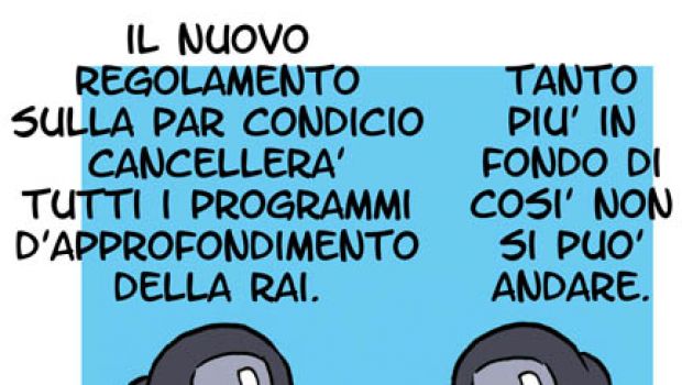 De profundis
