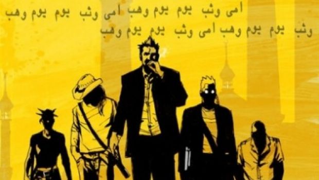 Primo trailer per The Losers