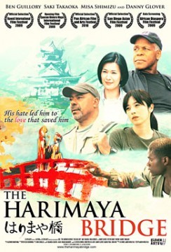 The Harimaya Bridge – La locandina e il trailer