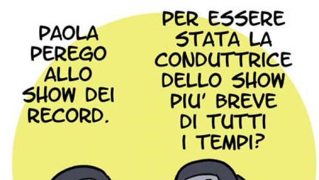 La tribù dei record