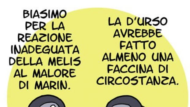 Sempre pronti