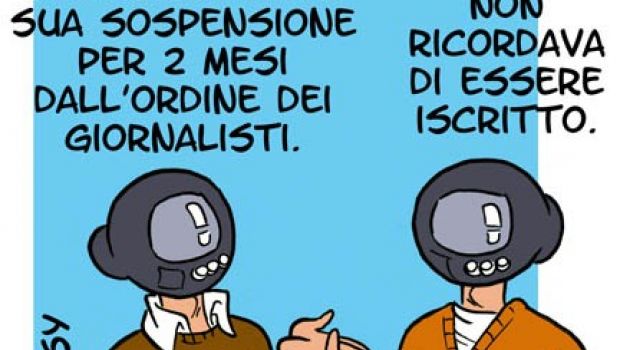Sorpresa