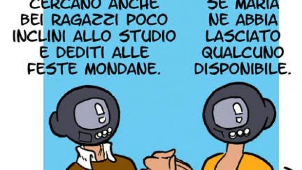 Domanda e offerta