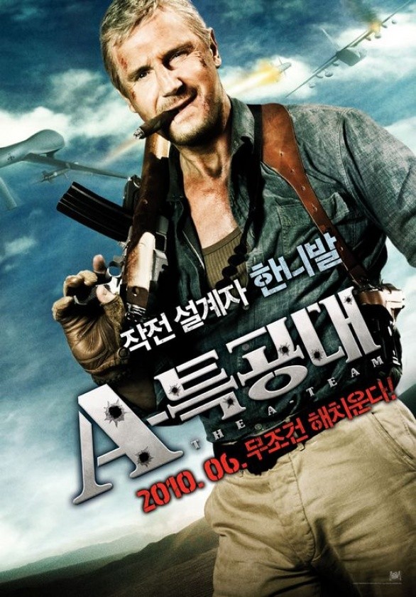 Arrivano dall’oriente i nuovi character poster dell’A-Team
