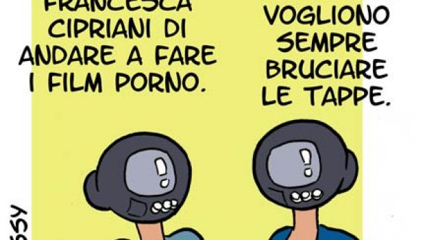 Pupe