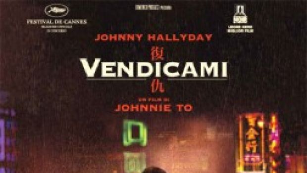Vendicami – La recensione in anteprima