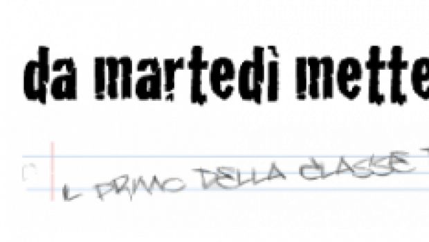 La Pupa e il Secchione – la 4a puntata del 9 maggio 2010 in differita. La coppia eliminata è Francesca e Cavazzoni. Tassinari è vergine e perde Pasqualina: scambio di coppie