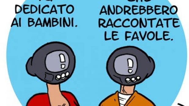 Il pubblico giusto
