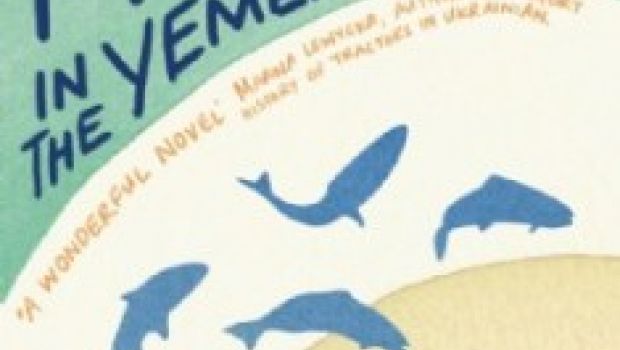 Salmon Fishing in the Yemen – Ewan McGregor, Emily Blunt e Kristin Scott Thomas diretti da Lasse Hallstrom