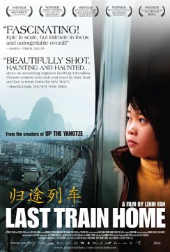 Last Train Home – Il trailer e la locandina