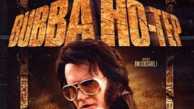 Bubba Ho-Tep: il DVD in vendita