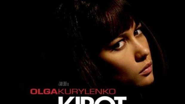 Kirot (The Assassin Next Door) – il trailer e due locandine del nuovo film con la bellissima Olga Kurylenko
