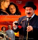 Piripicchio – L’ultima Mossa: foto, trailer e locandina del film di Vito Giuss Potenza