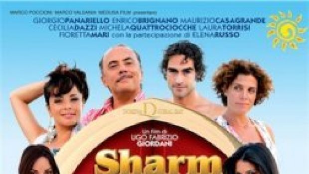 Sharm El Sheikh – Un’Estate Indimenticabile: Recensione in Anteprima