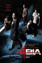 4bia: foto, trailer e locandina dell’horror tailandese