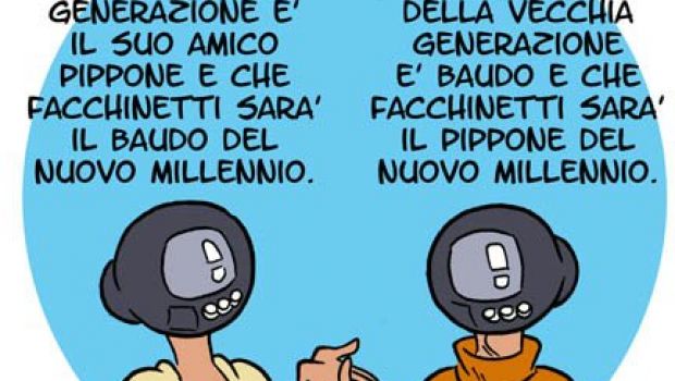 Pippone