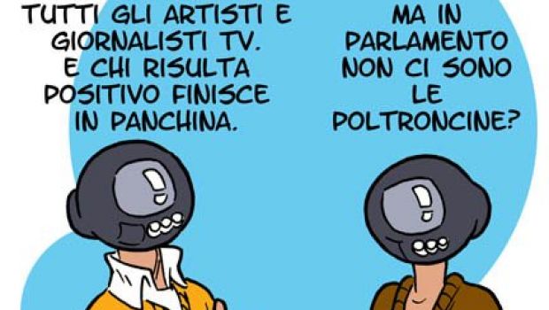 I drogati in panchina